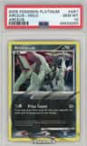 Arceus