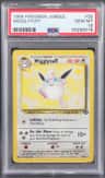 Wigglytuff