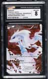 Reshiram