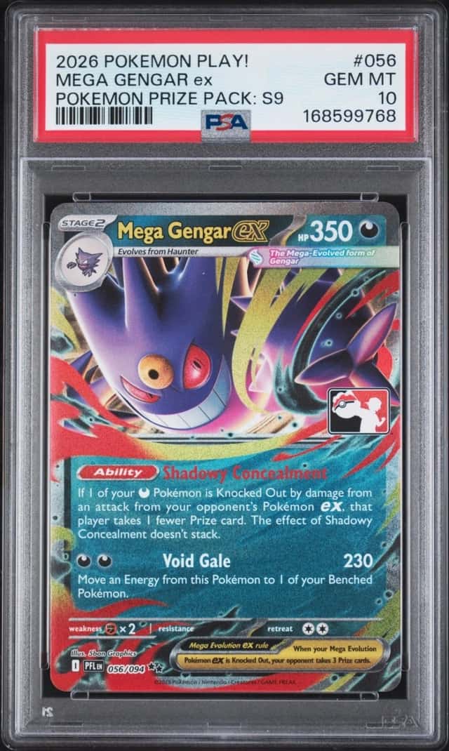 MEGA GENGAR ex