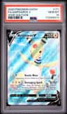 Ampharos V