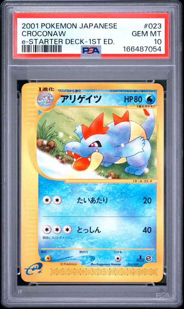 Croconaw