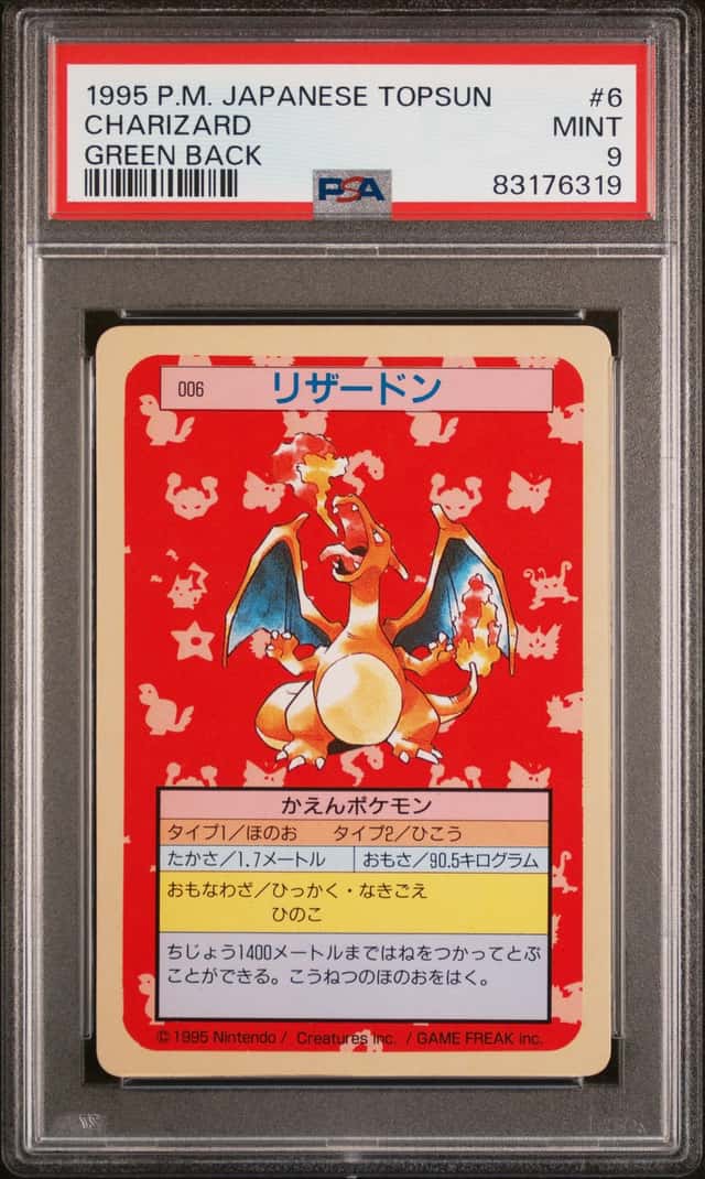 Charizard