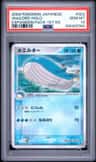 Wailord