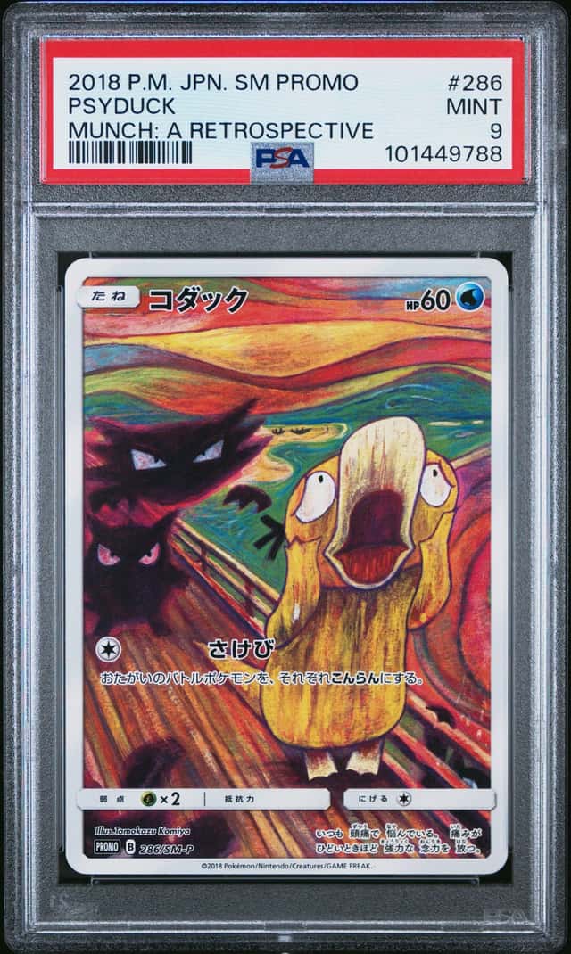 Psyduck