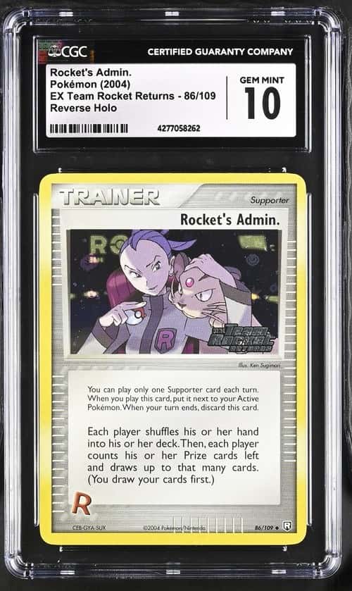 Rocket's Admin
