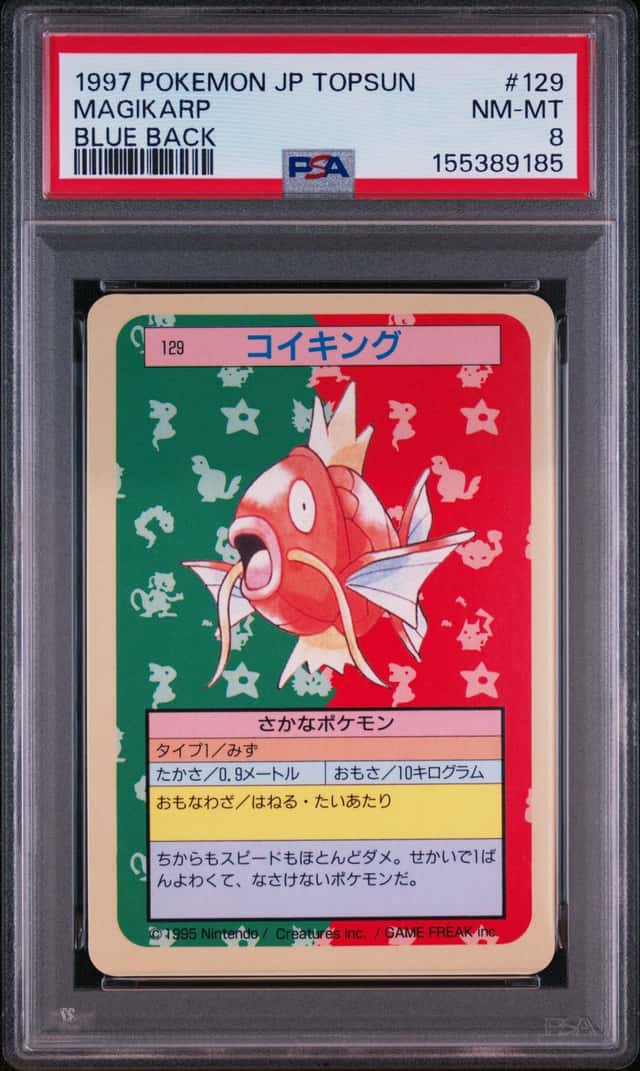 Magikarp