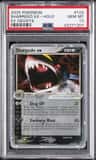 Sharpedo Ex