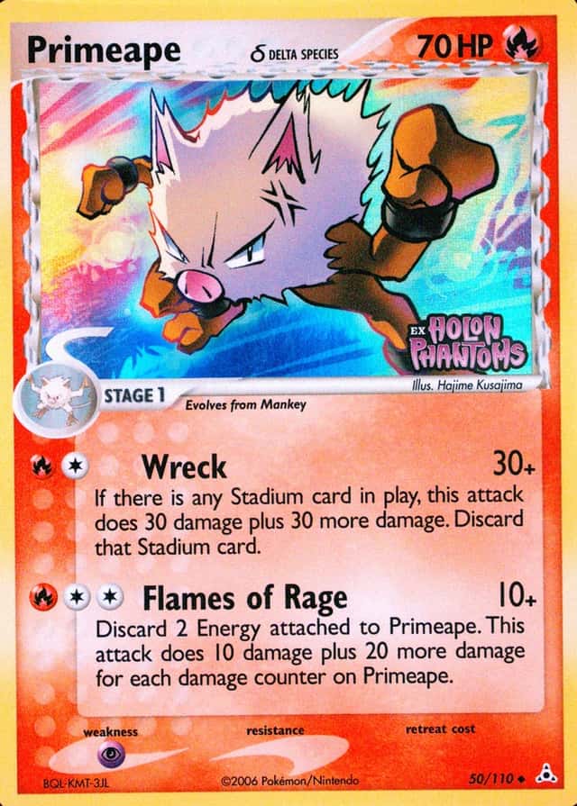 Reverse Holo