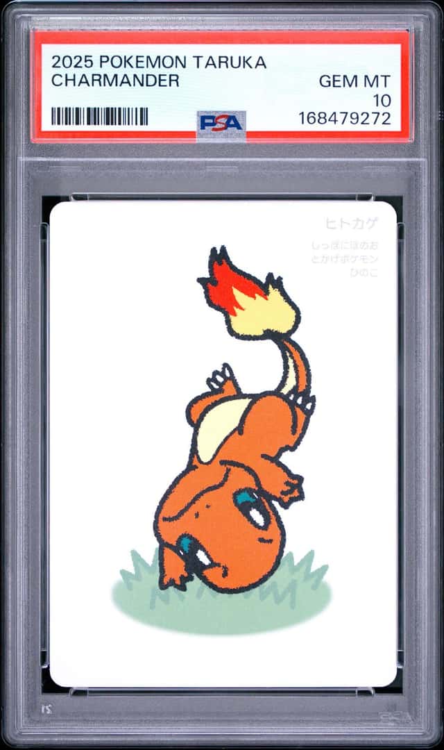 Charmander