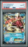 M Gyarados Ex