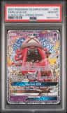 Tapu Lele Gx