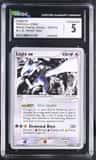 Lugia Ex