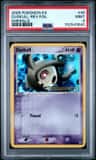 Duskull