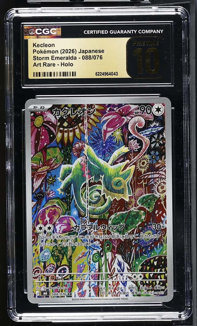Kecleon
