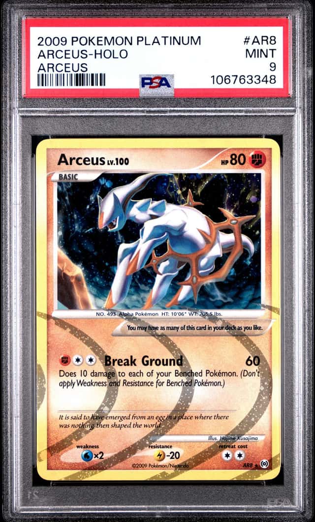 Arceus