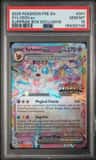 Sylveon Ex