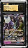 Necrozma Gx