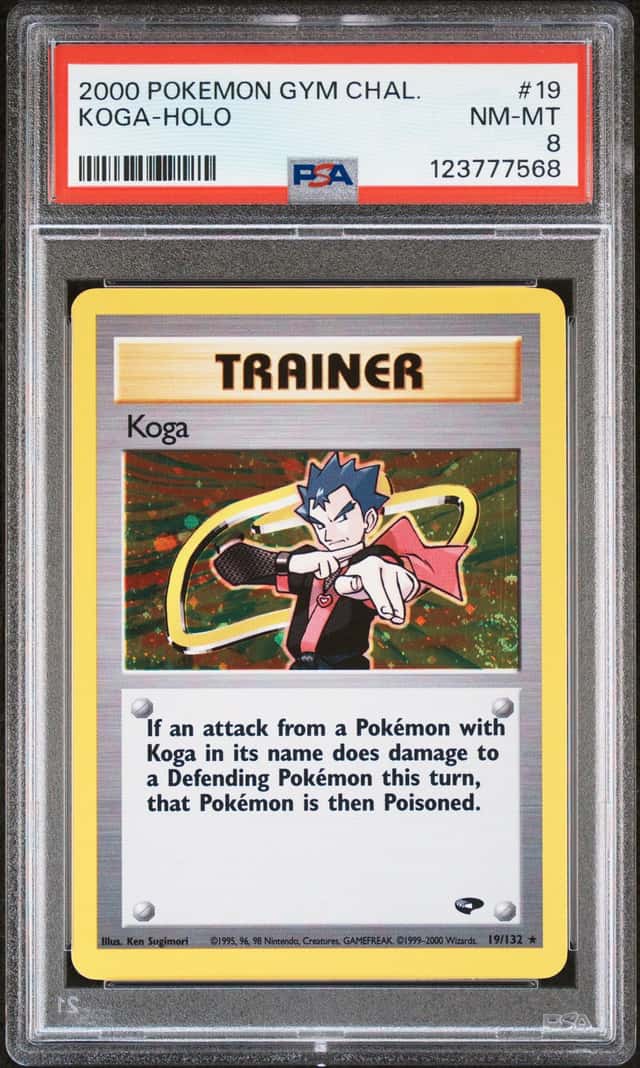 Koga