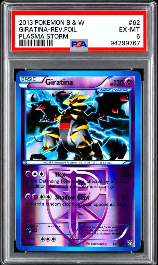 Giratina
