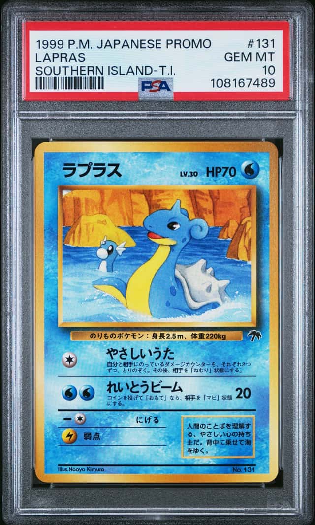 Lapras