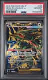 Mega Rayquaza Ex