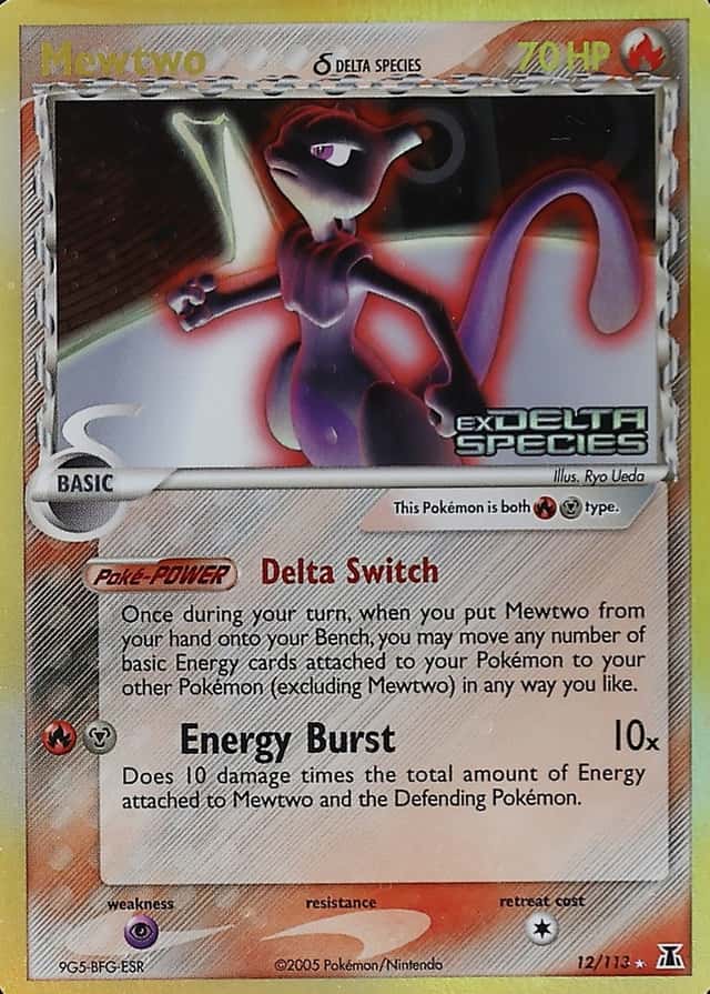Error · Reverse Holo