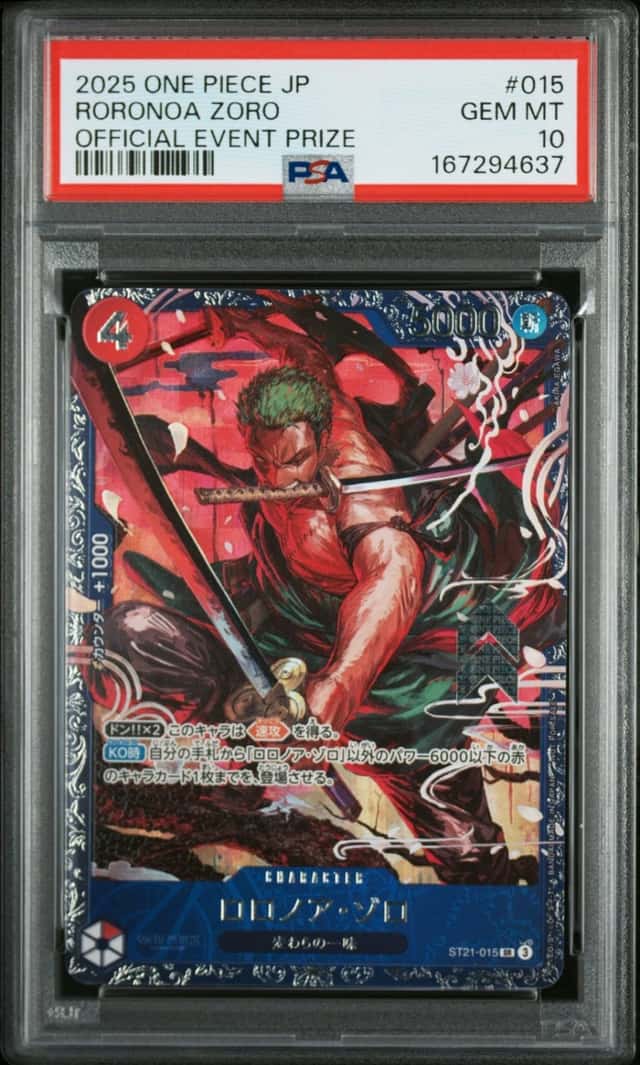 Roronoa Zoro