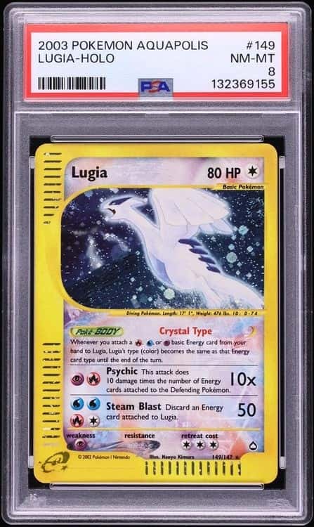 Lugia