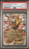Giratina Ex