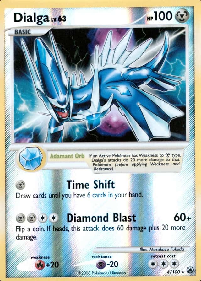 Reverse Holo