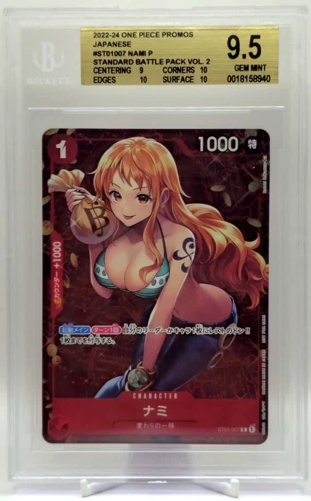 Nami