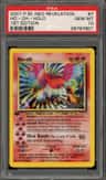 Ho-Oh