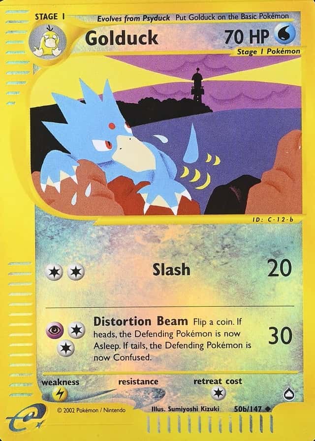 Reverse Holo
