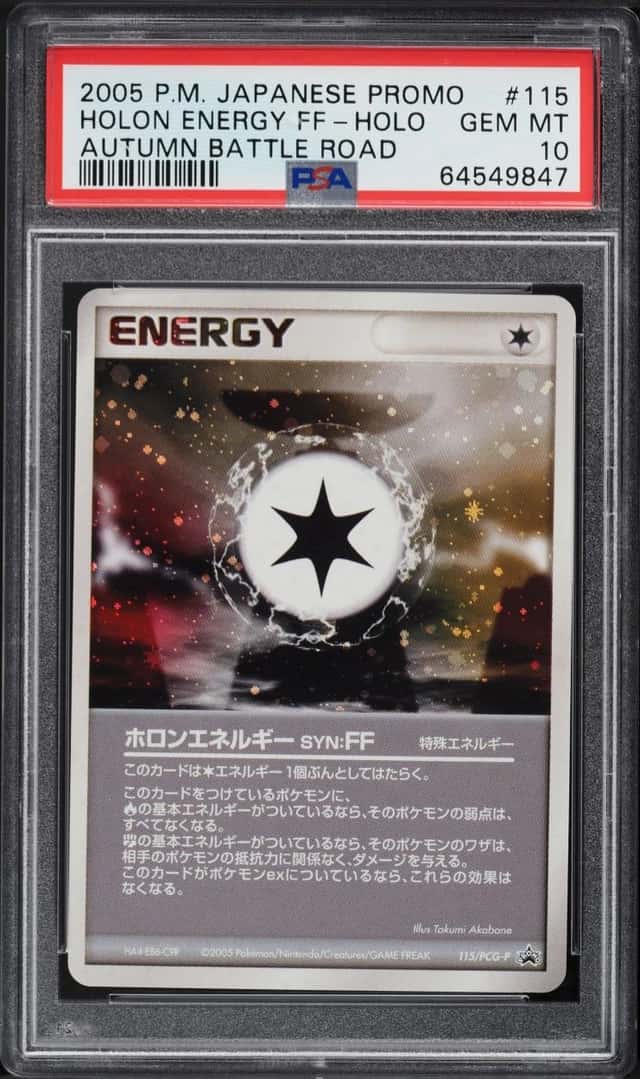 Holon Energy FF