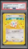 Togepi