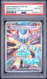 Dragapult Ex