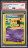 Girafarig