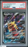 Giratina V