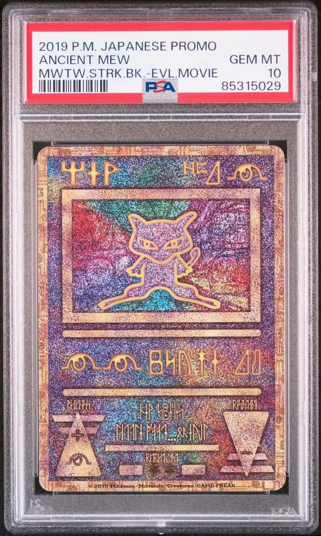 Ancient Mew