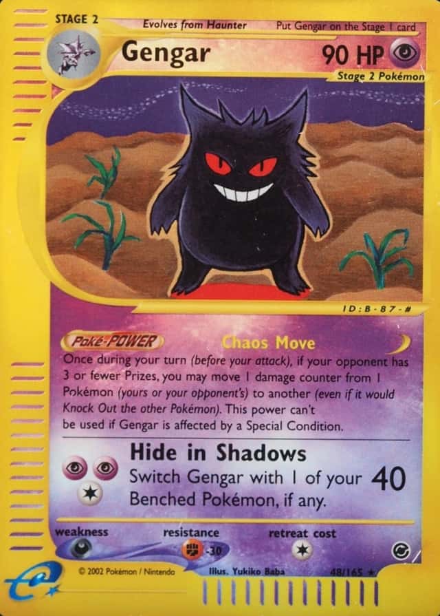 Reverse Holo
