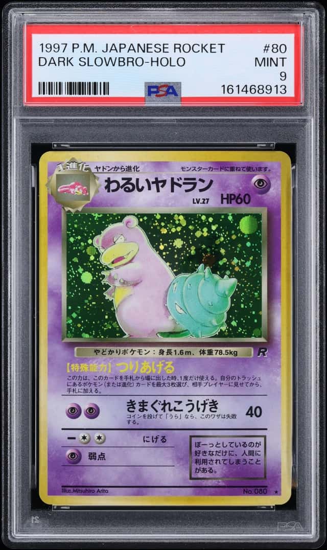 Dark Slowbro