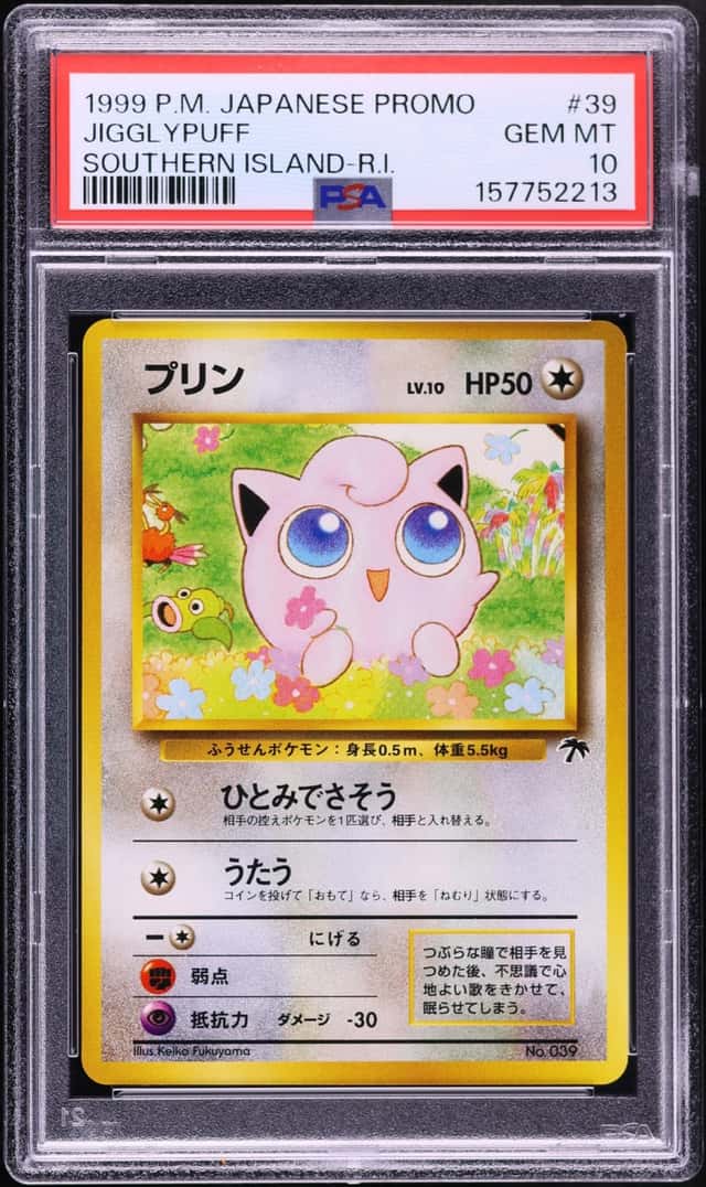 Jigglypuff