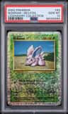 Nidoran