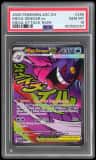 Mega Gengar Ex
