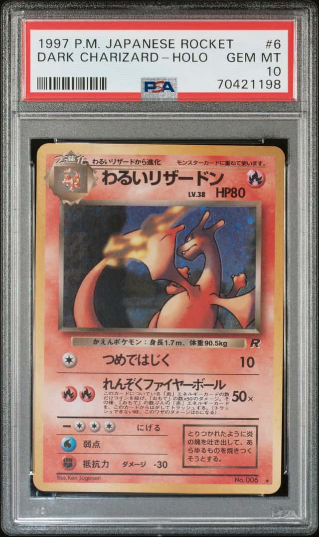 Dark Charizard