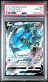 Rayquaza V