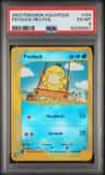 Psyduck