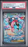 Mega Greninja Ex