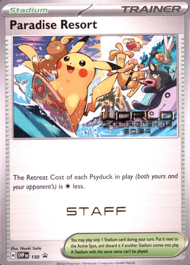 Staff